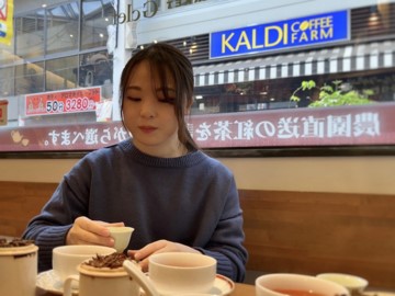 大学名：日本大学
出身地：東京都
ニックネーム：あおい
趣味・特技：趣味：紅茶,映画(洋画を中心に見てます)、最近アコースティックギターを始めました。
特技：イラスト制作,お菓子作り




入社に向けて一言！：向上心を忘れず、一日でも早く力になれるよう努力します。よろしくお願い致します。